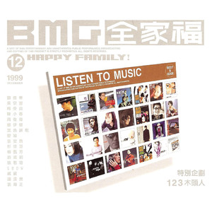 ASS老太奶大泬PicS
