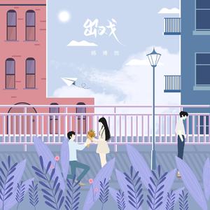 ASS老太奶大泬PicS
