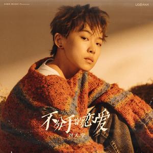 ASS老太奶大泬PicS
