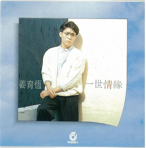 ASS老太奶大泬PicS
