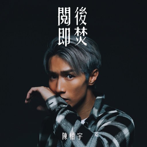 ASS老太奶大泬PicS
